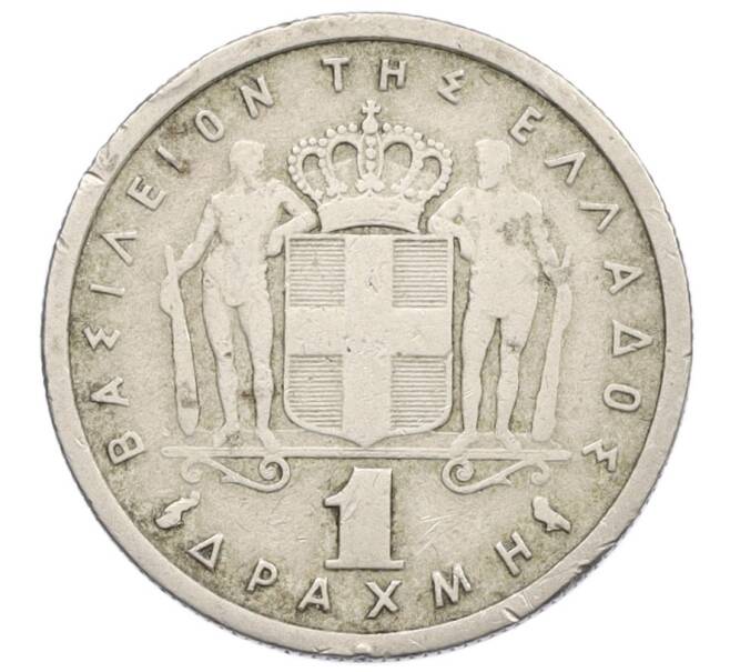 Монета 1 драхма 1962 года Греция (Артикул: K12-36940) — Фото №2