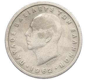 1 драхма 1962 года Греция — Фото №1