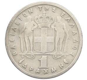 1 драхма 1962 года Греция — Фото №2