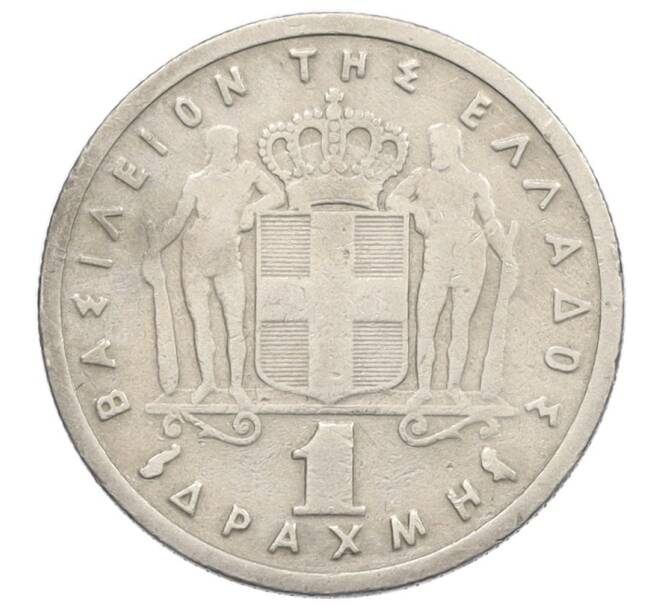 Монета 1 драхма 1962 года Греция (Артикул: K12-36941) — Фото №2