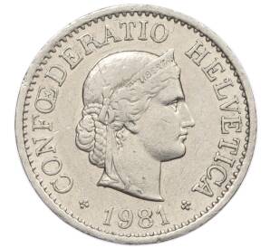 10 раппенов 1981 года Швейцария — Фото №1