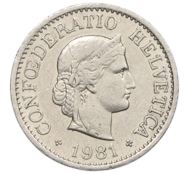 Монета 10 раппенов 1981 года Швейцария (Артикул: K12-36862) — Фото №1