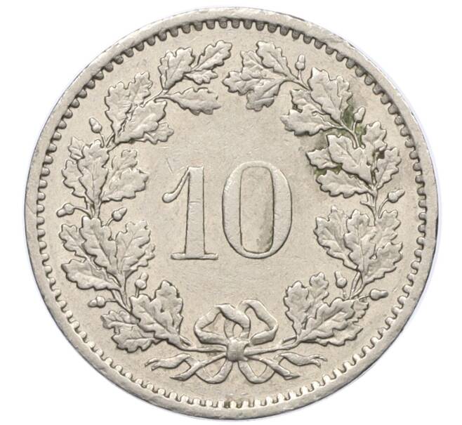 Монета 10 раппенов 1981 года Швейцария (Артикул: K12-36862) — Фото №2