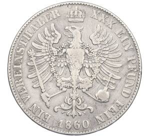 1 союзный талер 1860 года А Пруссия — Фото №2