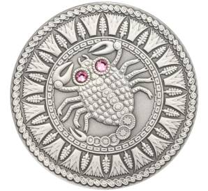 20 рублей 2009 года Белоруссия «Знаки зодиака — Скорпион» — Фото №1