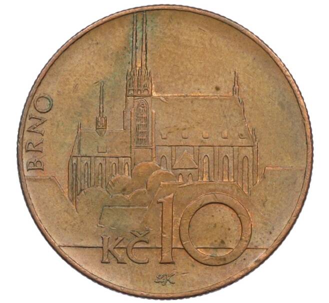 Монета 10 крон 2004 года Чехия (Артикул: K12-37021) — Фото №1