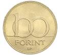 Монета 100 форинтов 1993 года Венгрия (Артикул: K12-37056) — Фото №2