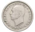 Монета 50 лепт 1964 года Греция (Артикул: K12-37085) — Фото №1