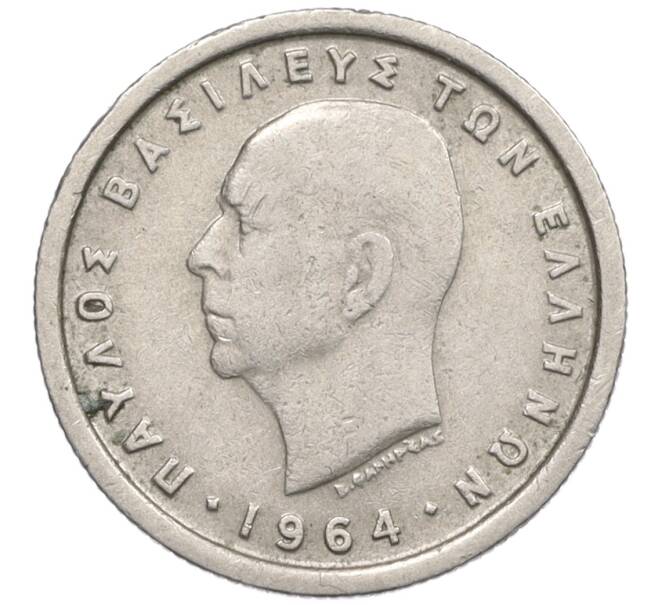 Монета 50 лепт 1964 года Греция (Артикул: K12-37085) — Фото №1