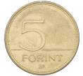 Монета 5 форинтов 1995 года Венгрия (Артикул: K12-37215) — Фото №2