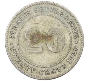 20 центов 1926 года Стрейтс Сетлментс