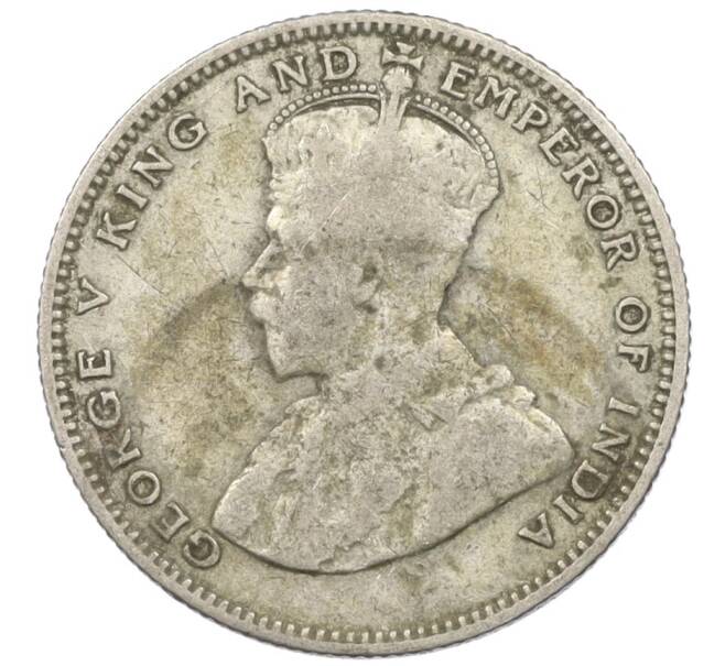 Монета 20 центов 1926 года Стрейтс Сетлментс (Артикул: M2-77478) — Фото №2
