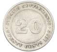 Монета 20 центов 1926 года Стрейтс Сетлментс (Артикул: M2-77480) — Фото №1