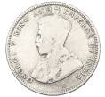 Монета 20 центов 1926 года Стрейтс Сетлментс (Артикул: M2-77480) — Фото №2