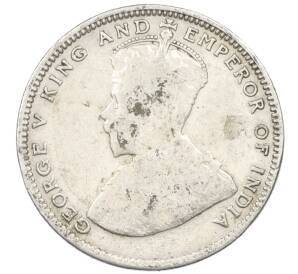 20 центов 1926 года Стрейтс Сетлментс