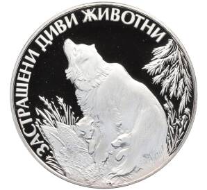 25 левов 1989 года Болгария «Исчезающие животные — Бурый медведь» — Фото №1