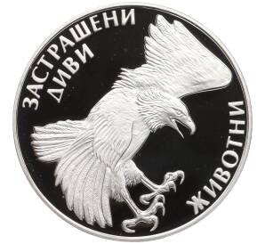 100 левов 1992 года Болгария «Вымирающие виды — Орел» — Фото №1