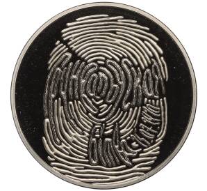 1 рубль 2010 года Белоруссия «600 лет Грюнвальдской битве» — Фото №1