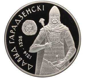 1 рубль 2008 года Белоруссия «Укрепление и оборона государства — Давид Гродненский» — Фото №1