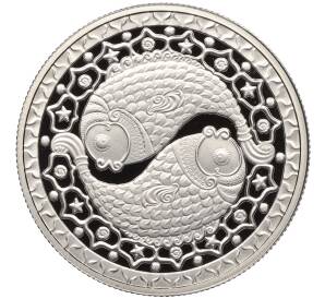 1 рубль 2009 года Белоруссия «Знаки зодиака — Рыбы» — Фото №1