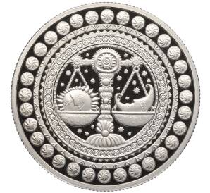 1 рубль 2009 года Белоруссия «Знаки зодиака — Весы» — Фото №1