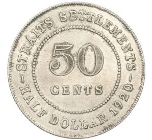 50 центов 1920 года Стрейтс Сетлментс — Фото №1