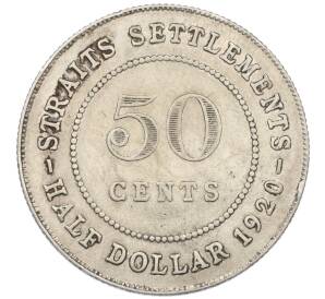50 центов 1920 года Стрейтс Сетлментс — Фото №1