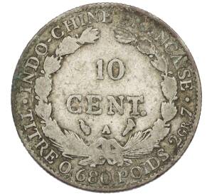 10 центов 1922 года Французский Индокитай — Фото №2