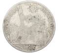 Монета 10 центов 1922 года Французский Индокитай (Артикул: M2-77536) — Фото №1