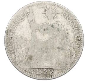 10 центов 1922 года Французский Индокитай — Фото №1