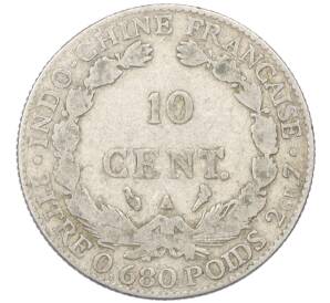 10 центов 1922 года Французский Индокитай — Фото №2