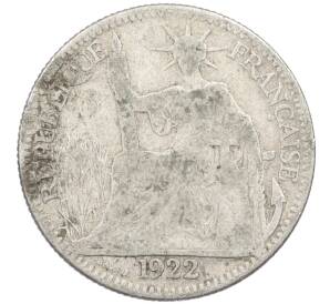 10 центов 1922 года Французский Индокитай — Фото №1