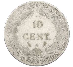 10 центов 1923 года Французский Индокитай
