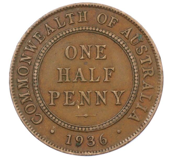 Монета 1/2 пенни 1936 года Австралия (Артикул: M2-77312) — Фото №1