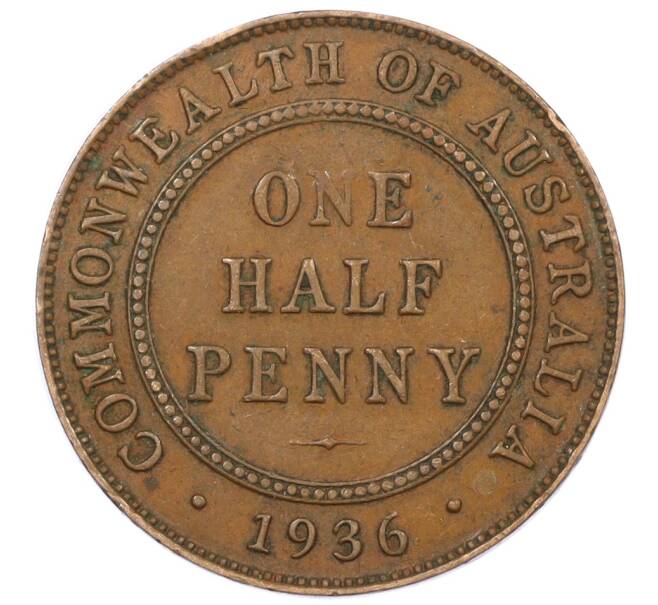 Монета 1/2 пенни 1936 года Австралия (Артикул: M2-77330) — Фото №1