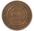 Монета 1/2 пенни 1921 года Австралия (Артикул: M2-77371) — Фото №1