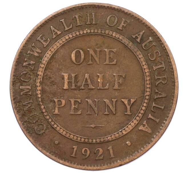 Монета 1/2 пенни 1921 года Австралия (Артикул: M2-77371) — Фото №1