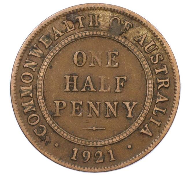 Монета 1/2 пенни 1921 года Австралия (Артикул: M2-77373) — Фото №1