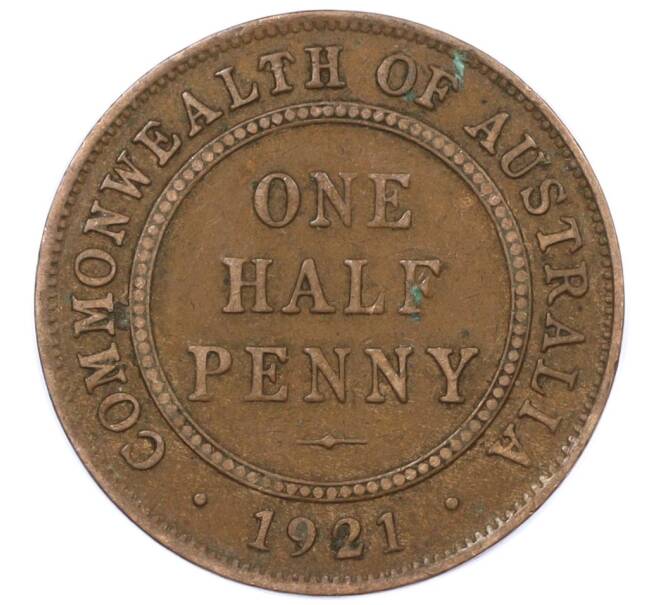 Монета 1/2 пенни 1921 года Австралия (Артикул: M2-77376) — Фото №1