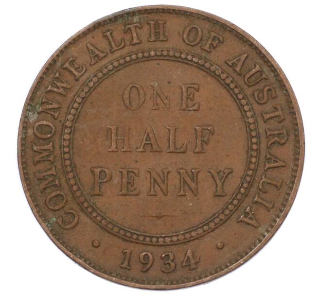 Монета 1/2 пенни 1934 года Австралия (Артикул: M2-77379) — Фото №1