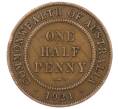 Монета 1/2 пенни 1921 года Австралия (Артикул: M2-77382) — Фото №1