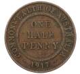 Монета 1/2 пенни 1917 года Австралия (Артикул: M2-77383) — Фото №1