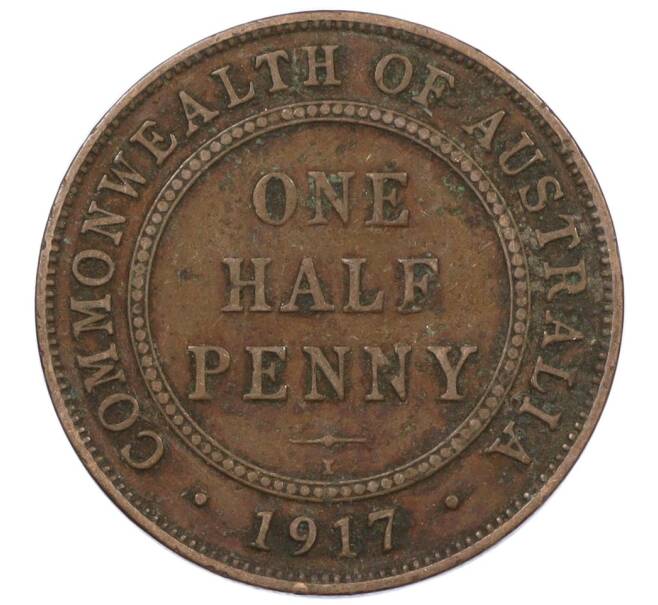 Монета 1/2 пенни 1917 года Австралия (Артикул: M2-77383) — Фото №1