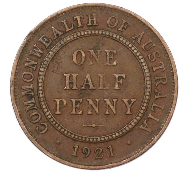 Монета 1/2 пенни 1921 года Австралия (Артикул: M2-77388) — Фото №1