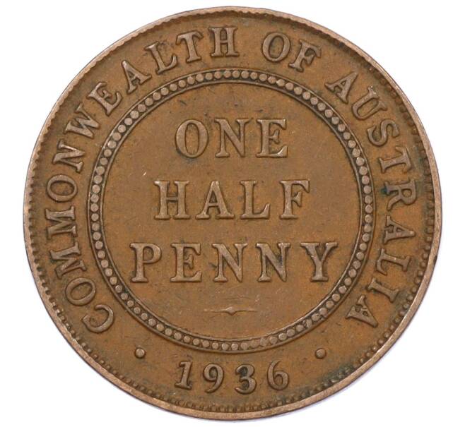 Монета 1/2 пенни 1936 года Австралия (Артикул: M2-77389) — Фото №1