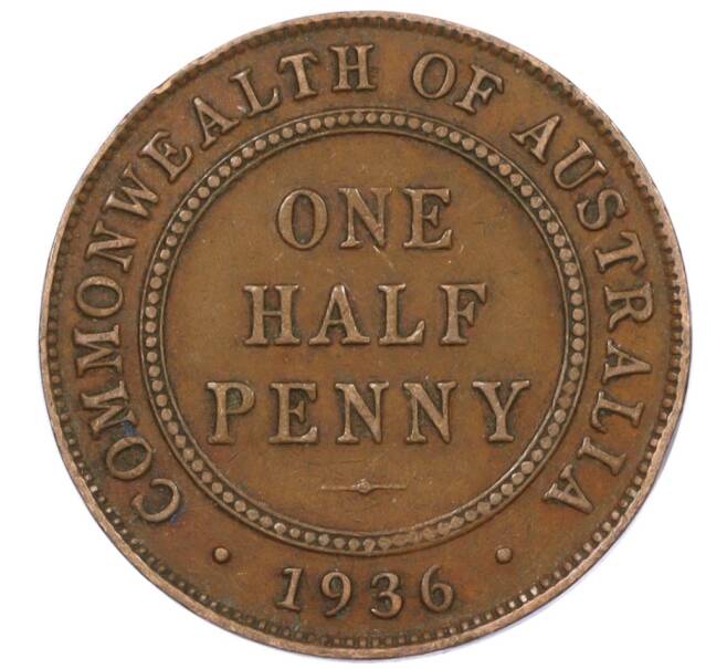 Монета 1/2 пенни 1936 года Австралия (Артикул: M2-77394) — Фото №1