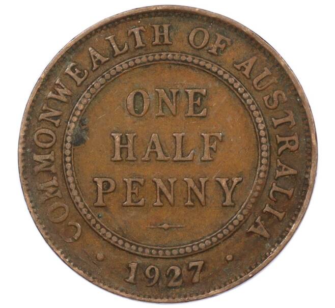 Монета 1/2 пенни 1927 года Австралия (Артикул: M2-77398) — Фото №1