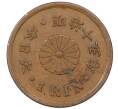 Монета 1 рин 1882 года Япония (Артикул: M2-77562) — Фото №1