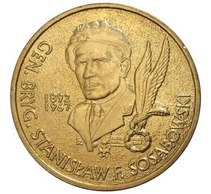 2 злотых 2004 года Польша «Генерал Станислав Сосабовски» — Фото №1