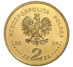 2 злотых 2004 года Польша «Генерал Станислав Сосабовски» — Фото №2